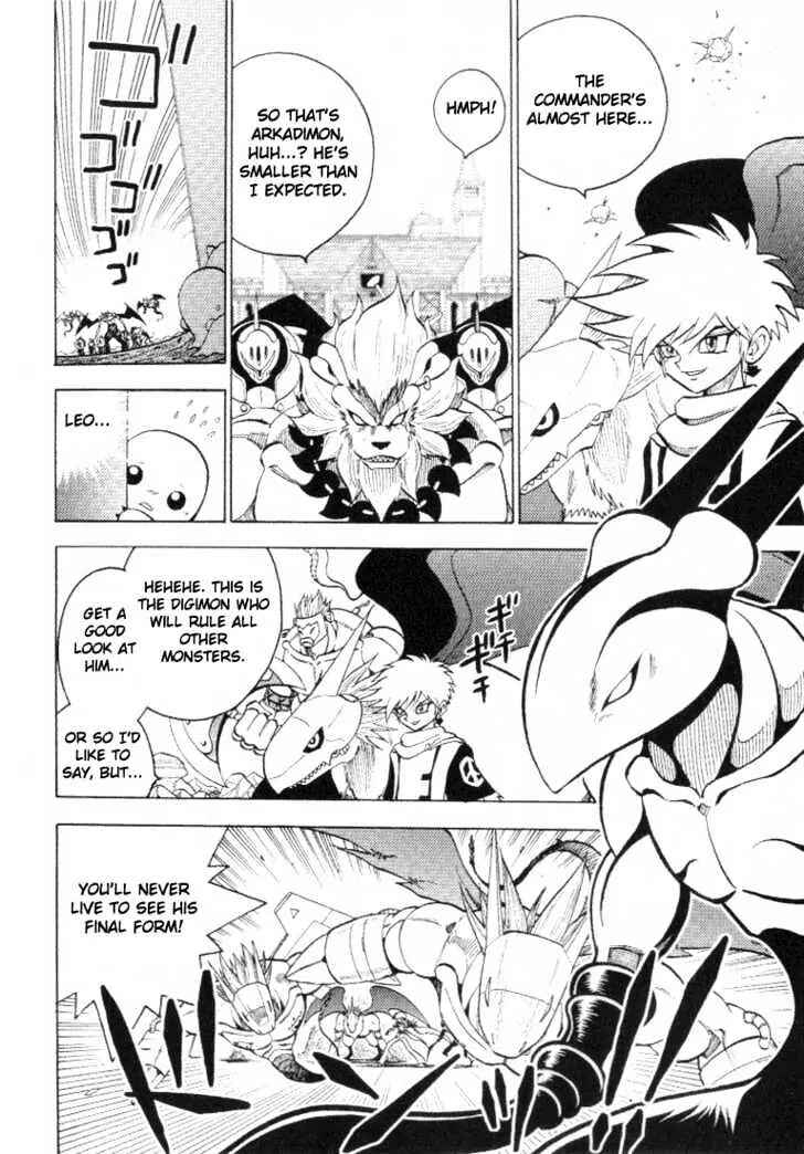 Digimon Adventure V-Tamer 01 Chapter 29 - Page 5