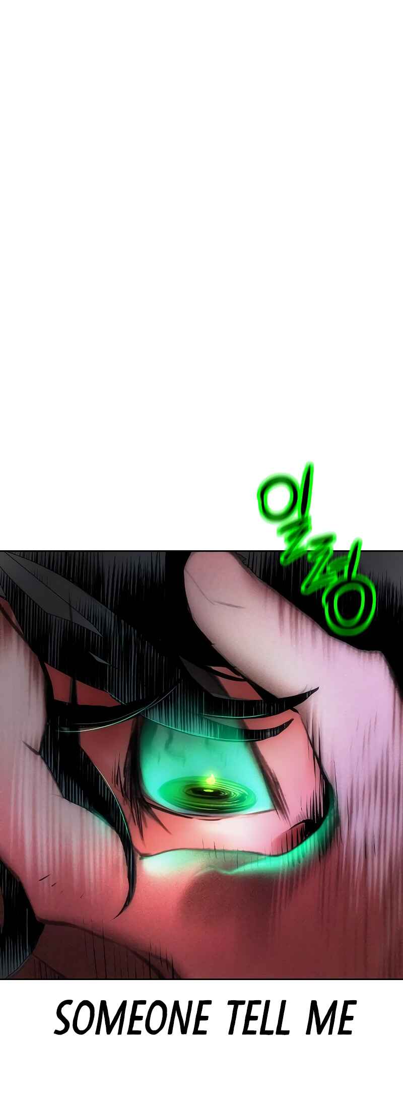 Jungle Juice Chapter 155 - Page 53