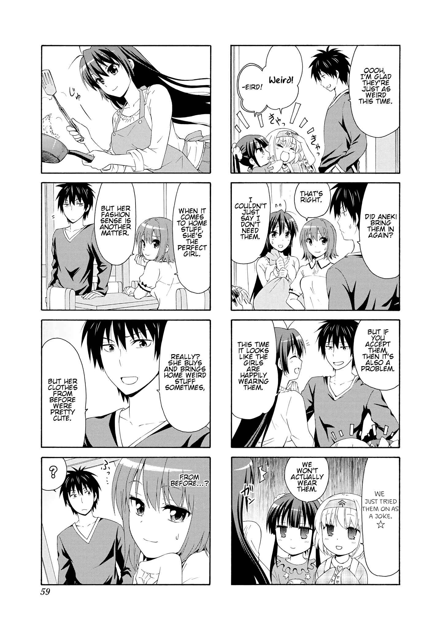 Danchigai Chapter 34 - Page 5