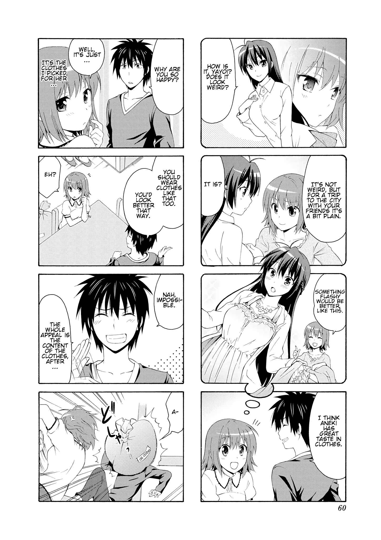 Danchigai Chapter 34 - Page 6