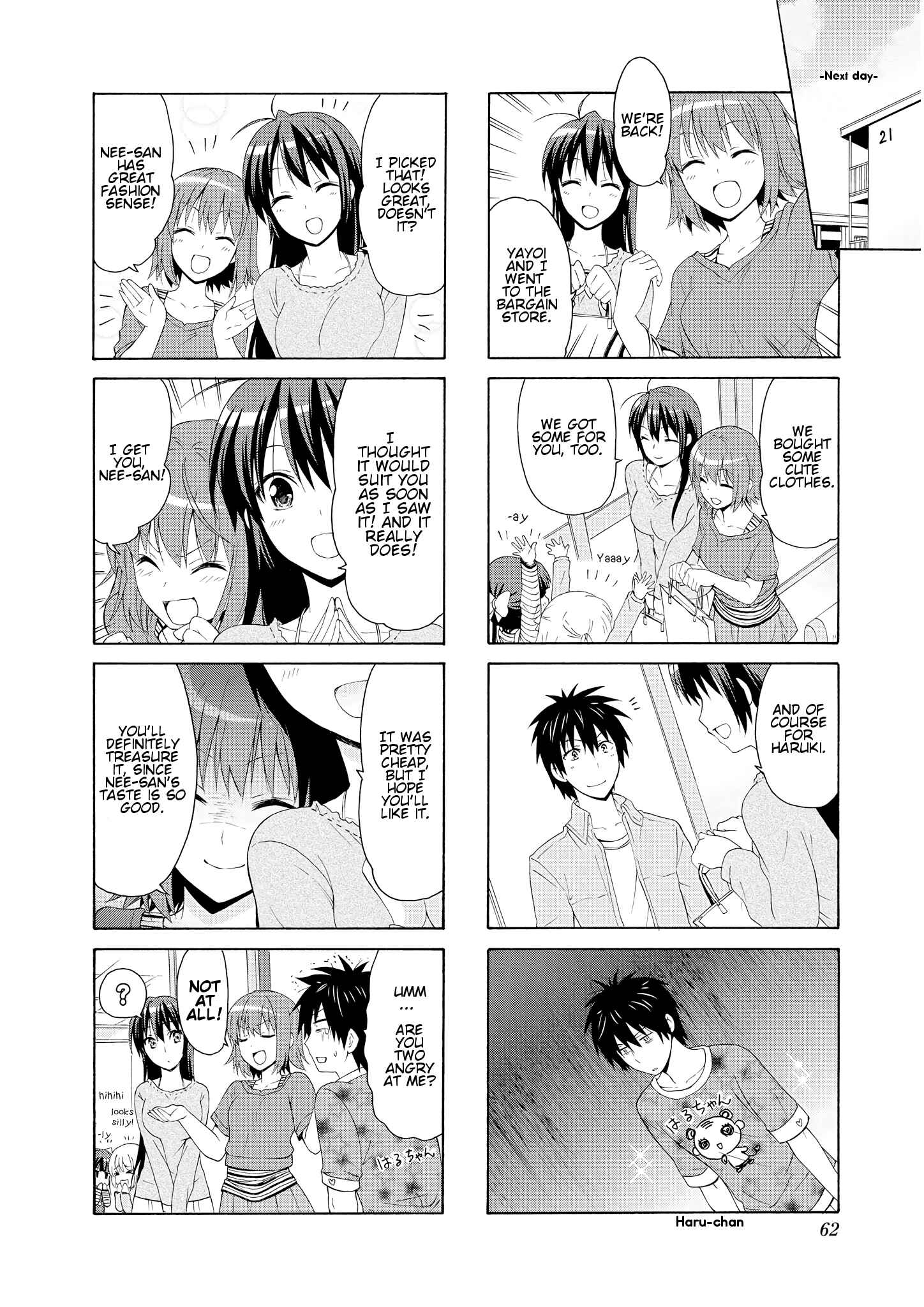 Danchigai Chapter 34 - Page 8