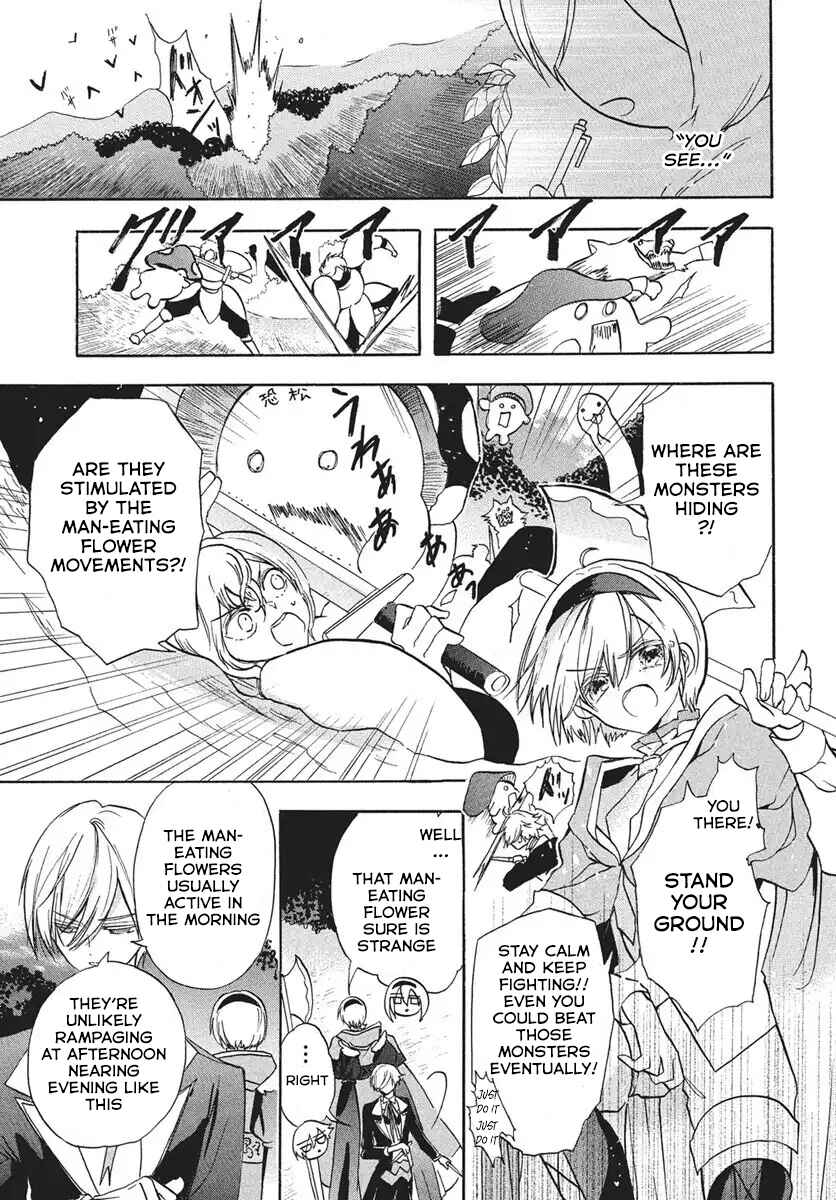 Tensei Akujo no Kuro Rekishi Chapter 76 - Page 11