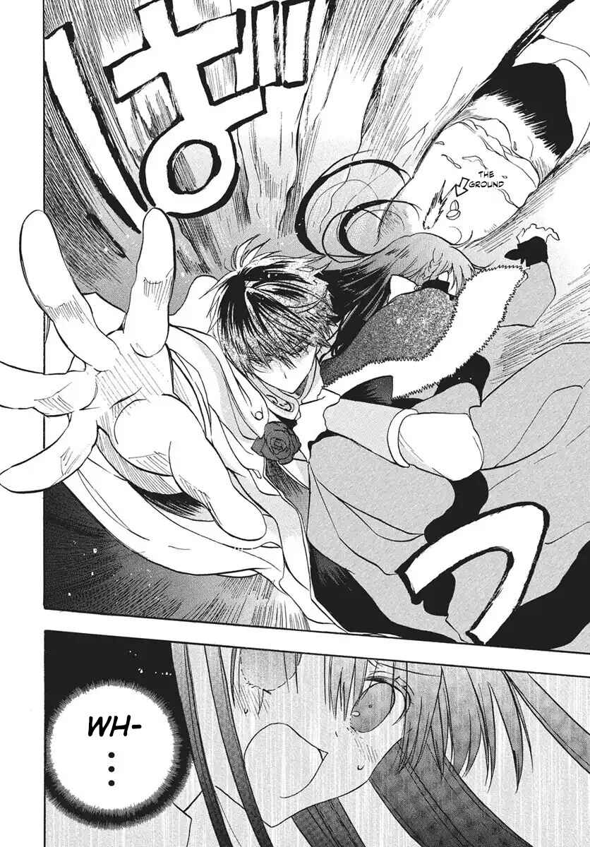 Tensei Akujo no Kuro Rekishi Chapter 76 - Page 18