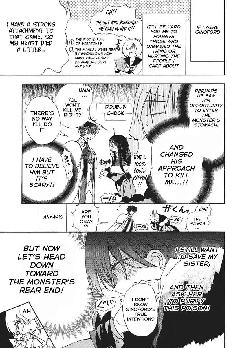 Tensei Akujo no Kuro Rekishi Chapter 76 - Page 9