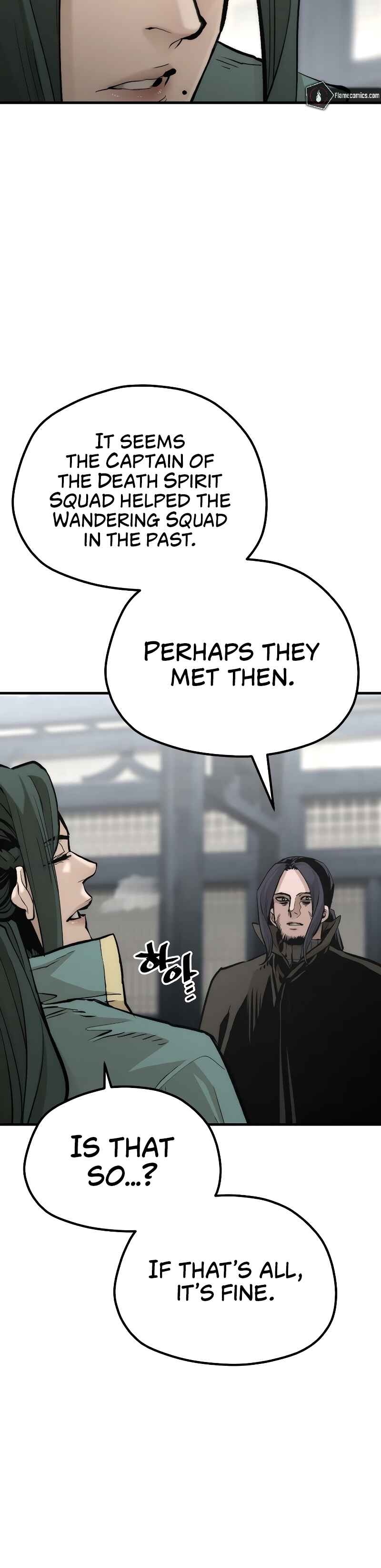 Murim RPG Simulation Chapter 109 - Page 21