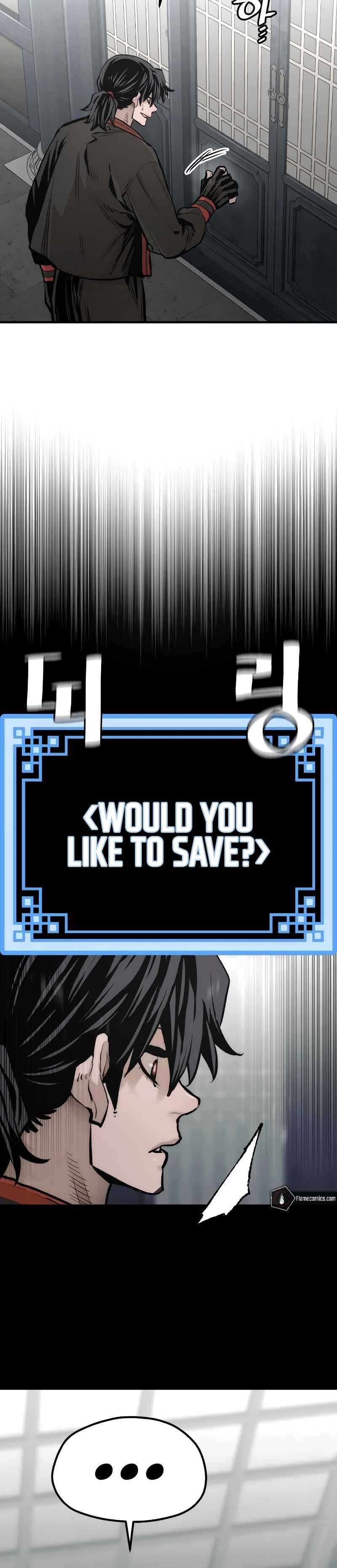 Murim RPG Simulation Chapter 109 - Page 33