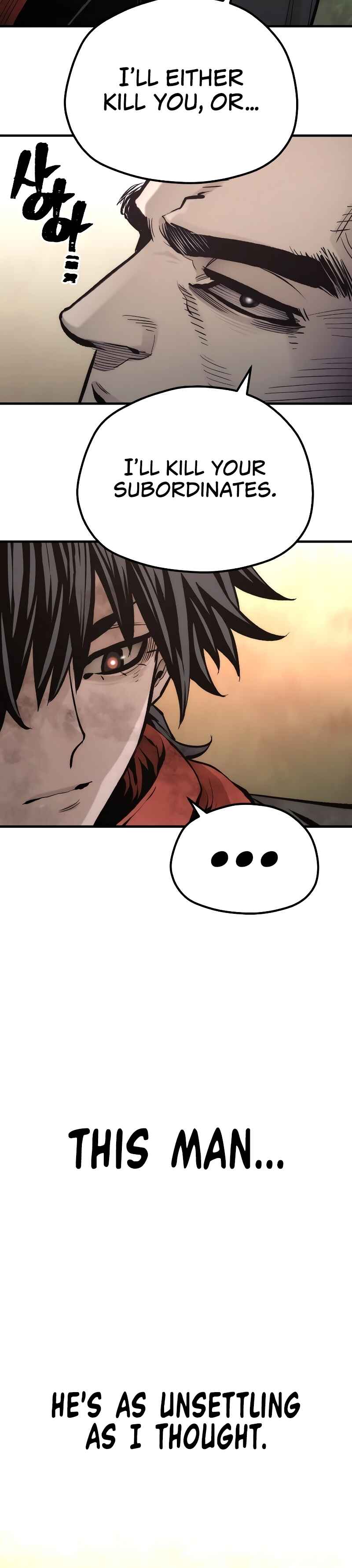 Murim RPG Simulation Chapter 109 - Page 9