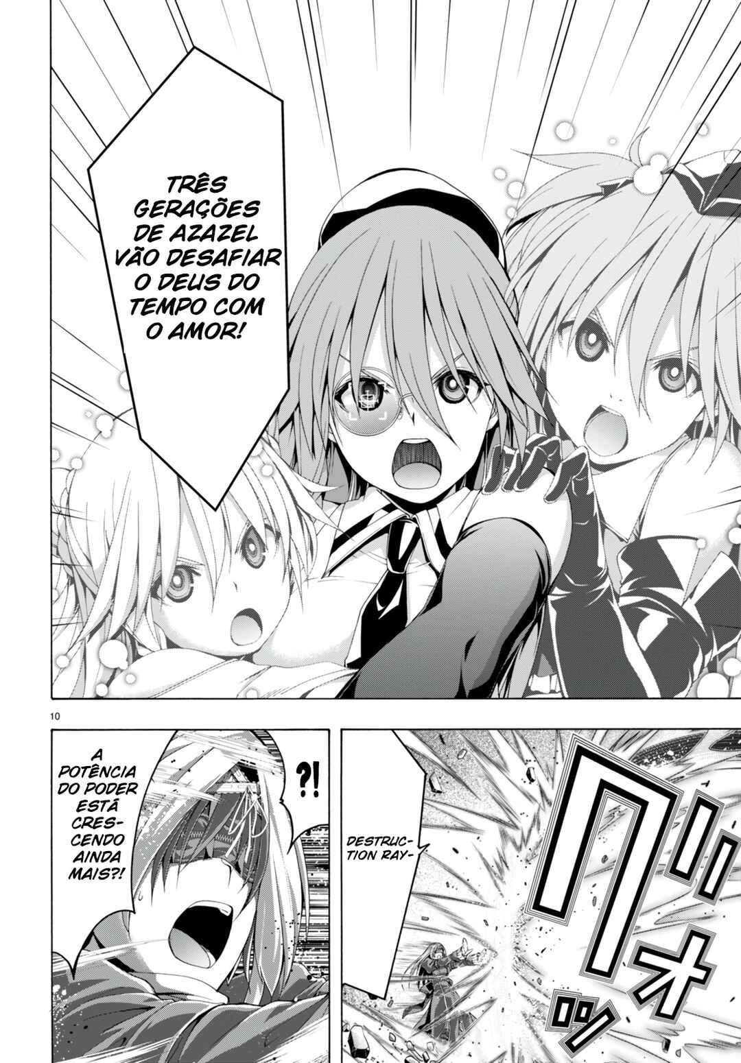 Trinity Seven - 7-Nin no Masho Tsukai Chapter 138 - Page 10