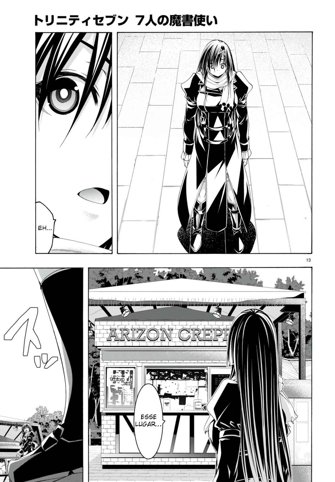Trinity Seven - 7-Nin no Masho Tsukai Chapter 138 - Page 13