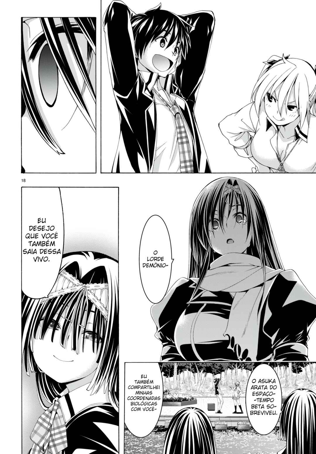 Trinity Seven - 7-Nin no Masho Tsukai Chapter 138 - Page 17