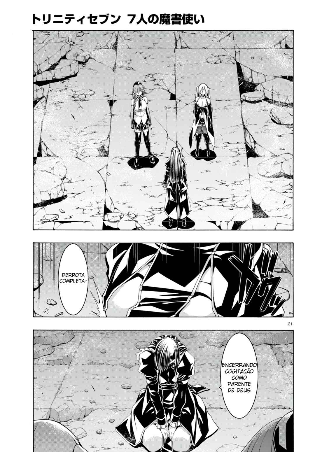 Trinity Seven - 7-Nin no Masho Tsukai Chapter 138 - Page 20