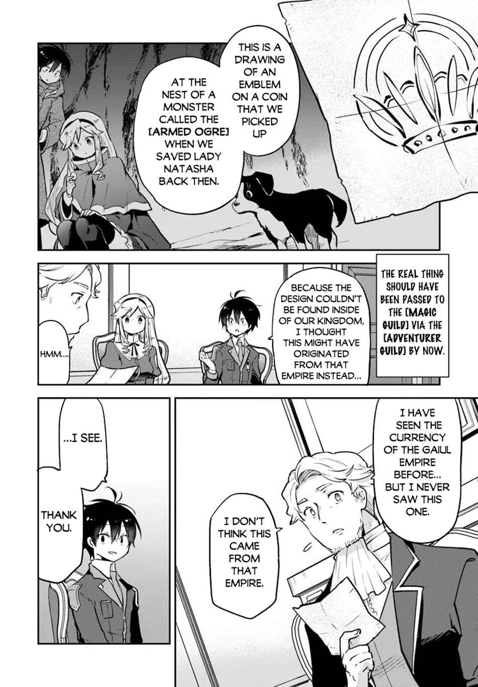Henkyou-gurashi no Maou, Tensei Shite Saikyou no Majutsushi ni Naru Chapter 46 - Page 7