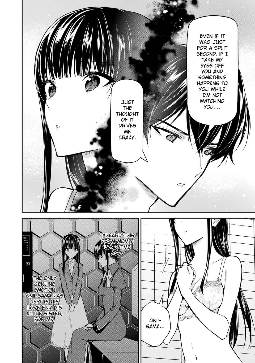 Mahouka Koukou no Rettousei - Shizoku Kaigi-hen Chapter 41 - Page 14