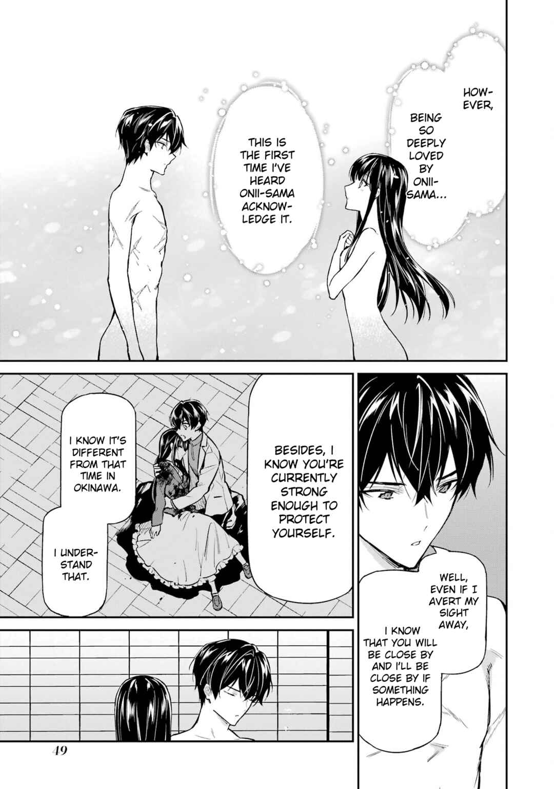 Mahouka Koukou no Rettousei - Shizoku Kaigi-hen Chapter 41 - Page 15