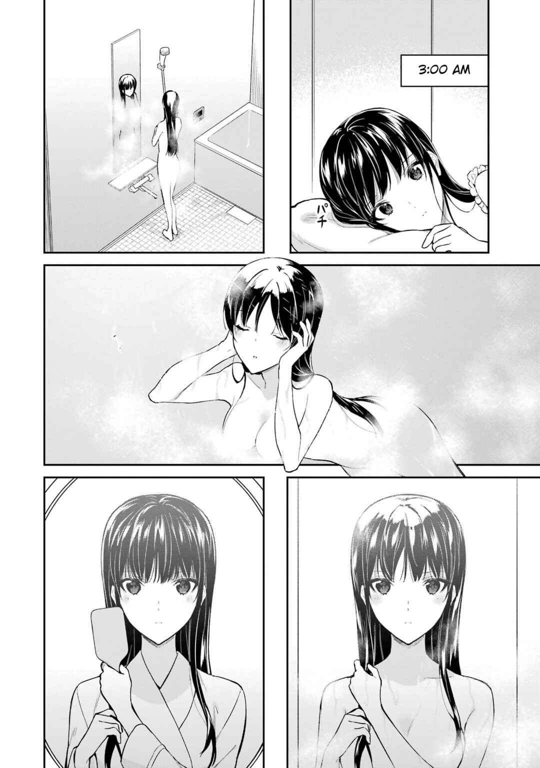 Mahouka Koukou no Rettousei - Shizoku Kaigi-hen Chapter 41 - Page 2