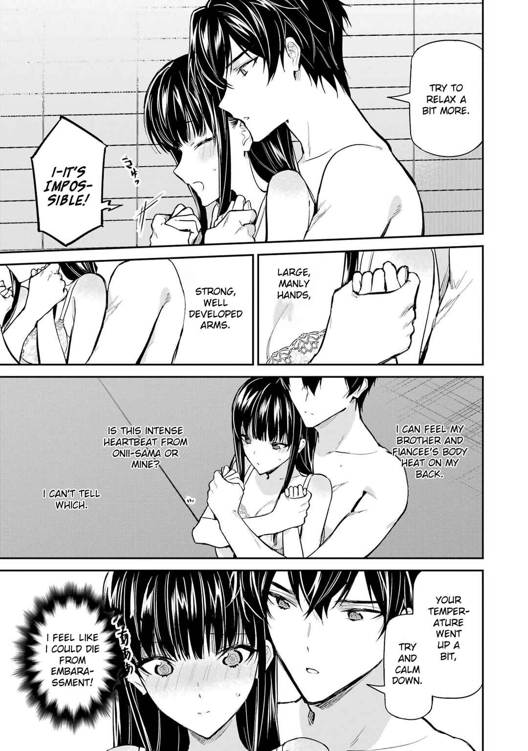 Mahouka Koukou no Rettousei - Shizoku Kaigi-hen Chapter 41 - Page 21