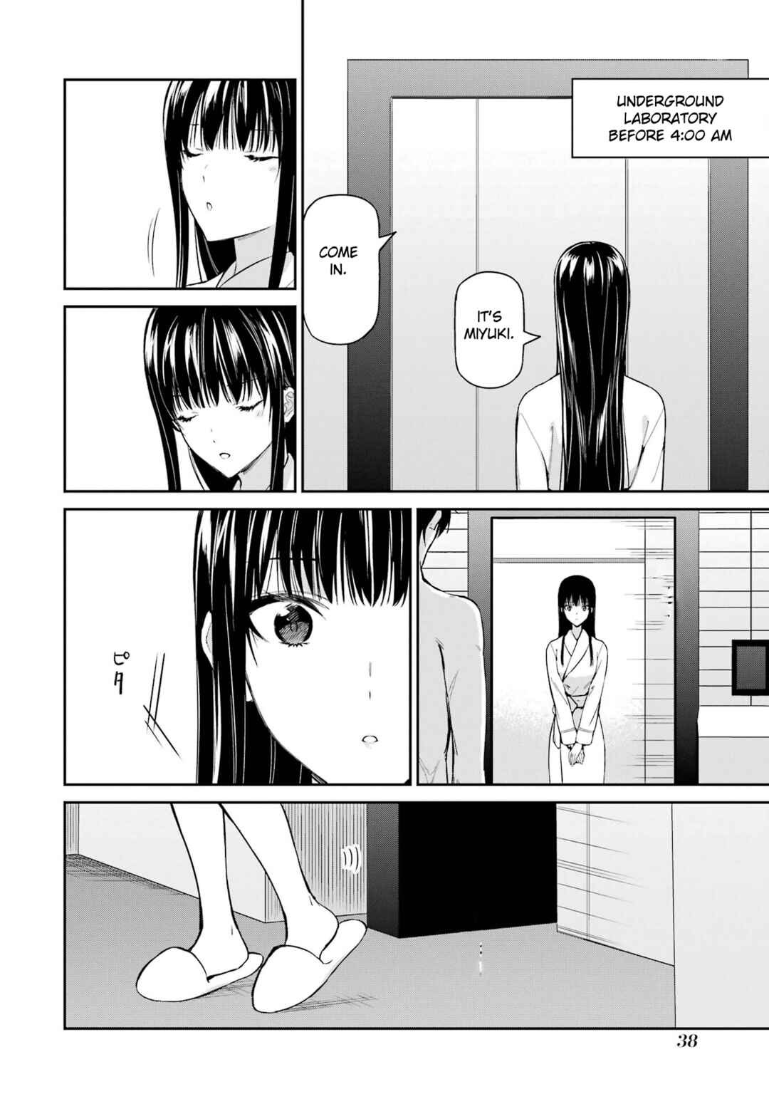 Mahouka Koukou no Rettousei - Shizoku Kaigi-hen Chapter 41 - Page 4