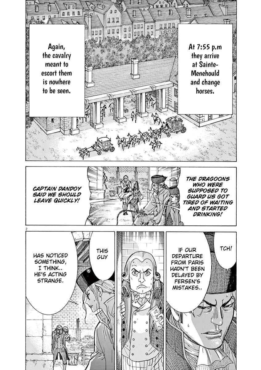 Dai-3 no Gideon Chapter 62 - Page 2
