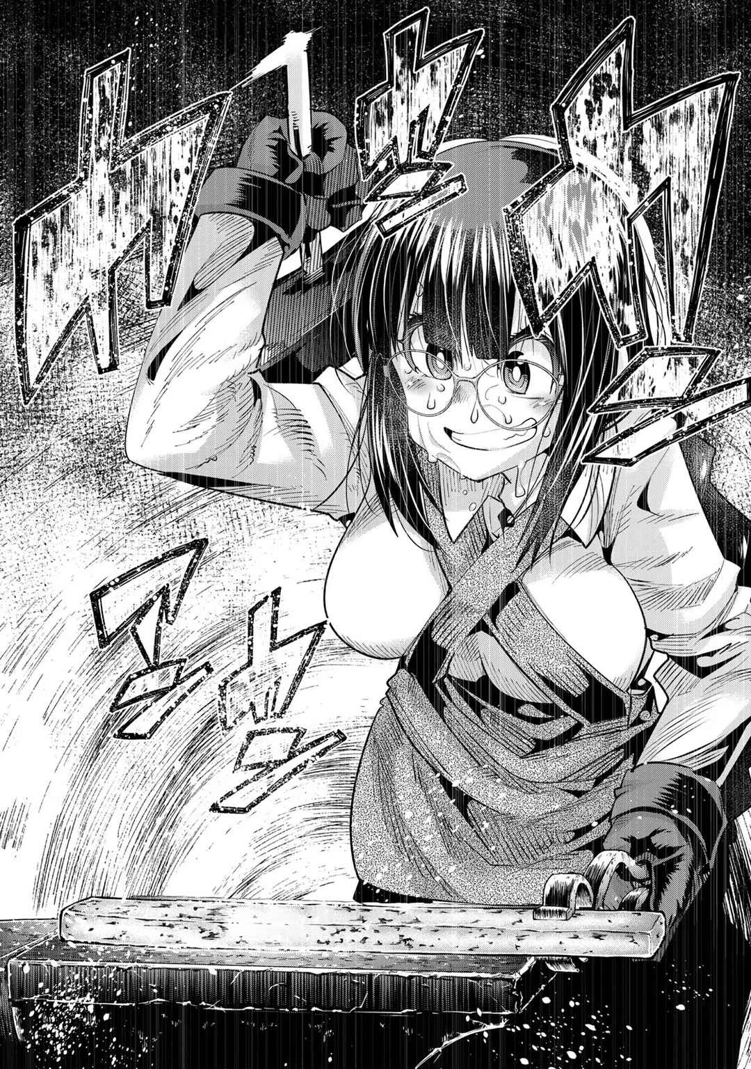 Yoku Wakaranai Keredo Isekai ni Tensei Shiteita You Desu Chapter 44 - Page 15