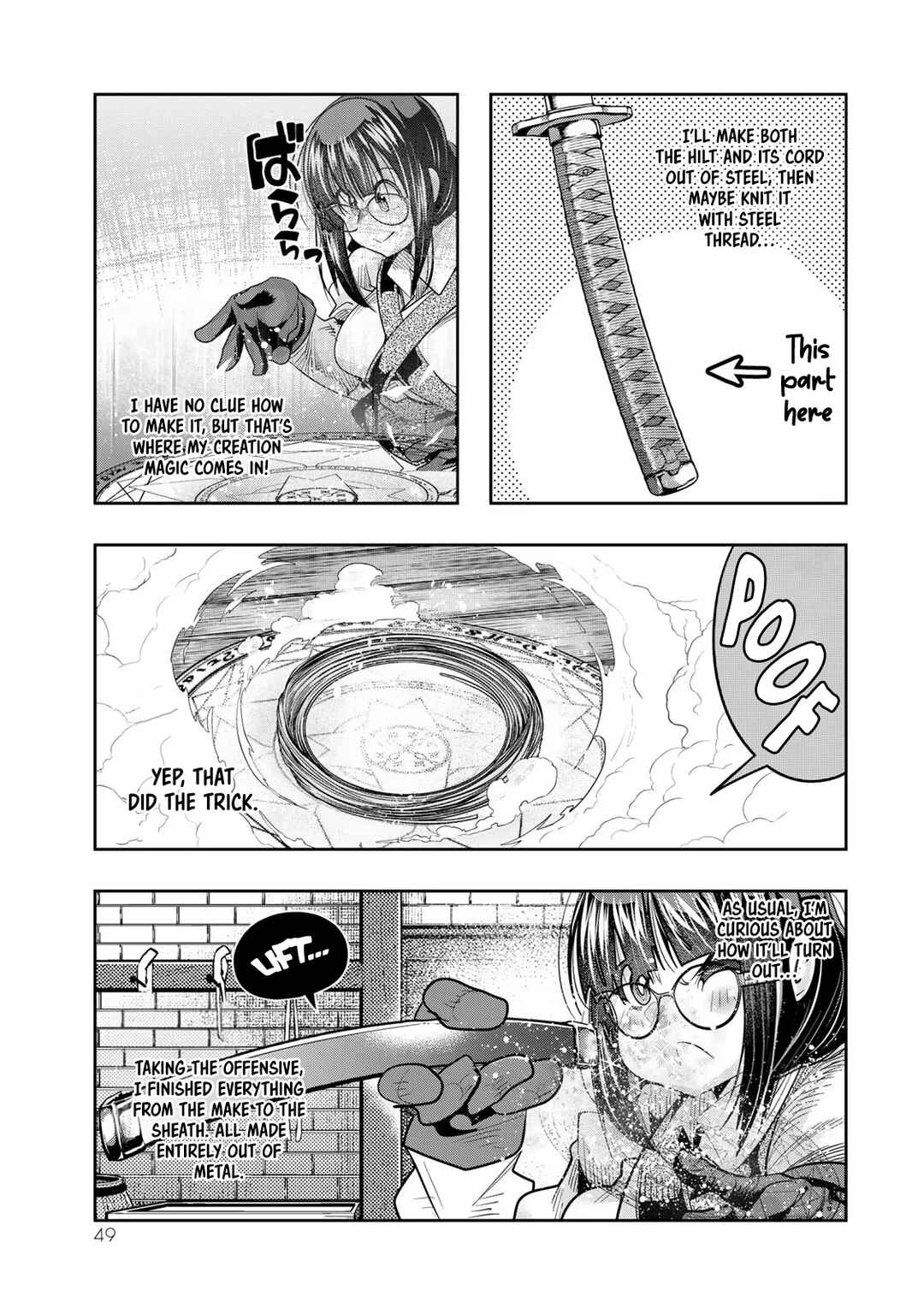 Yoku Wakaranai Keredo Isekai ni Tensei Shiteita You Desu Chapter 44 - Page 17
