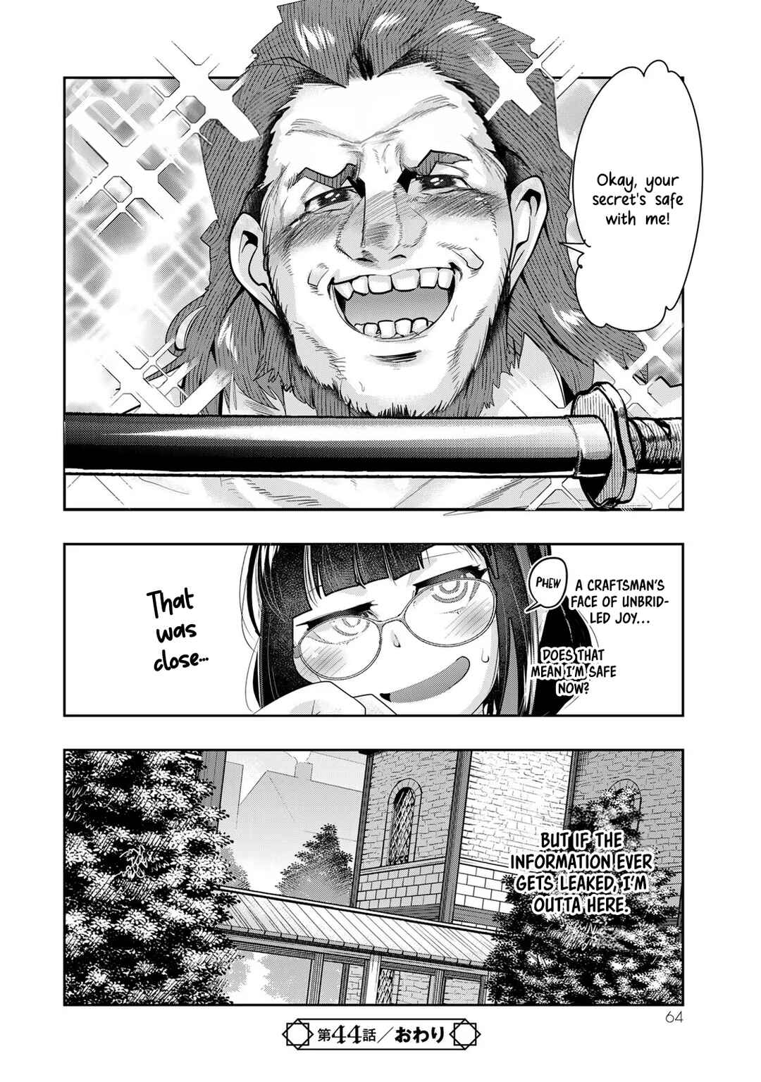 Yoku Wakaranai Keredo Isekai ni Tensei Shiteita You Desu Chapter 44 - Page 32