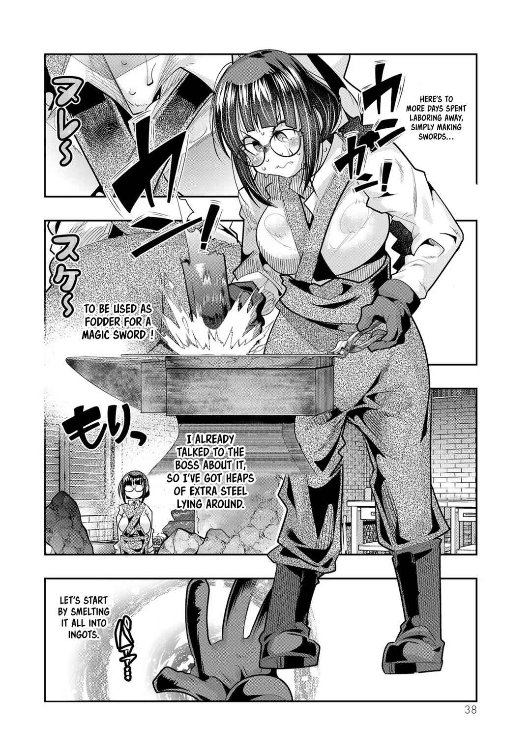 Yoku Wakaranai Keredo Isekai ni Tensei Shiteita You Desu Chapter 44 - Page 6