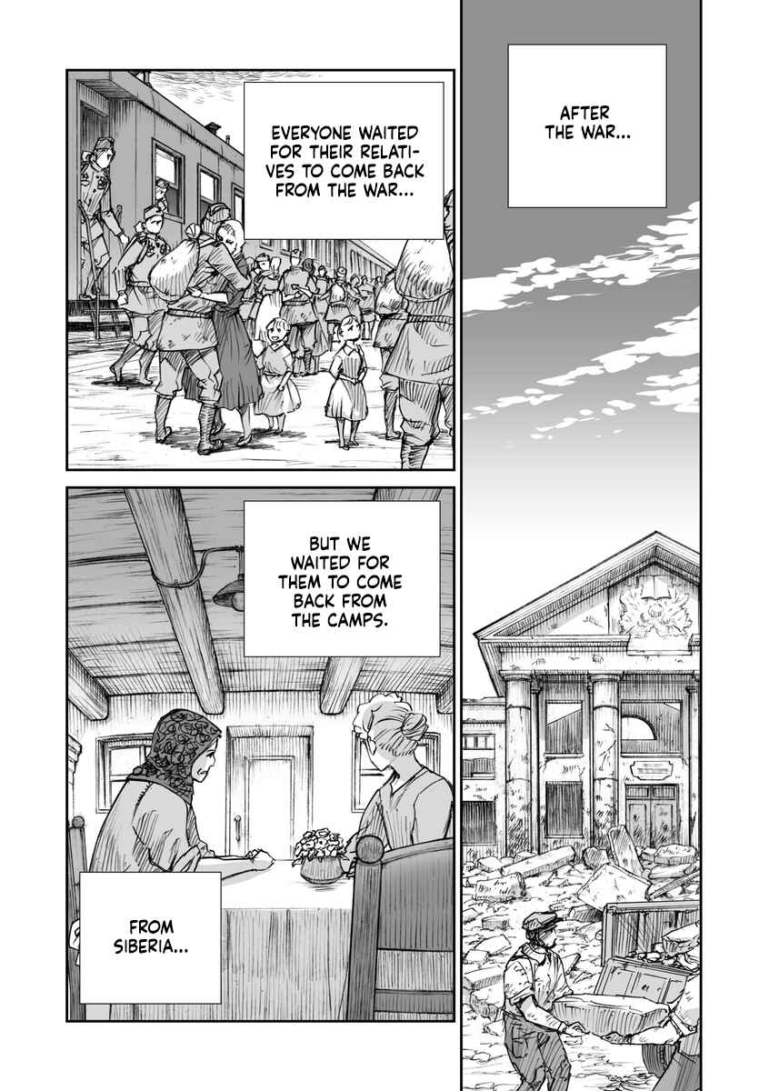 Sensou wa Onna no Kao wo Shiteinai Chapter 19 - Page 16