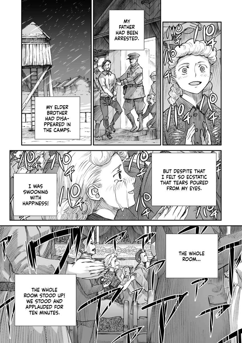 Sensou wa Onna no Kao wo Shiteinai Chapter 19 - Page 5