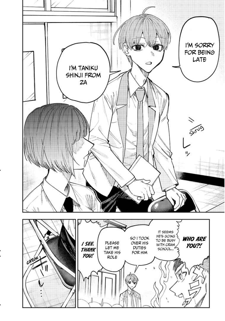 Namaiki na Gal Ane o Wakaraseru Hanashi Chapter 19 - Page 4