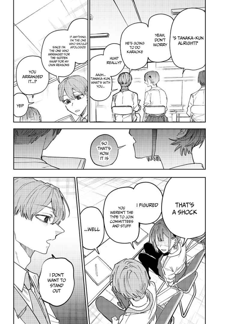 Namaiki na Gal Ane o Wakaraseru Hanashi Chapter 19 - Page 5