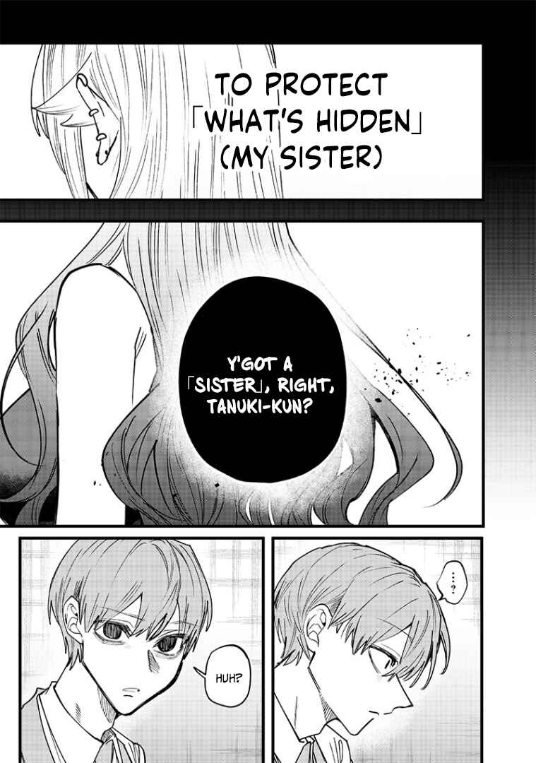 Namaiki na Gal Ane o Wakaraseru Hanashi Chapter 19 - Page 7