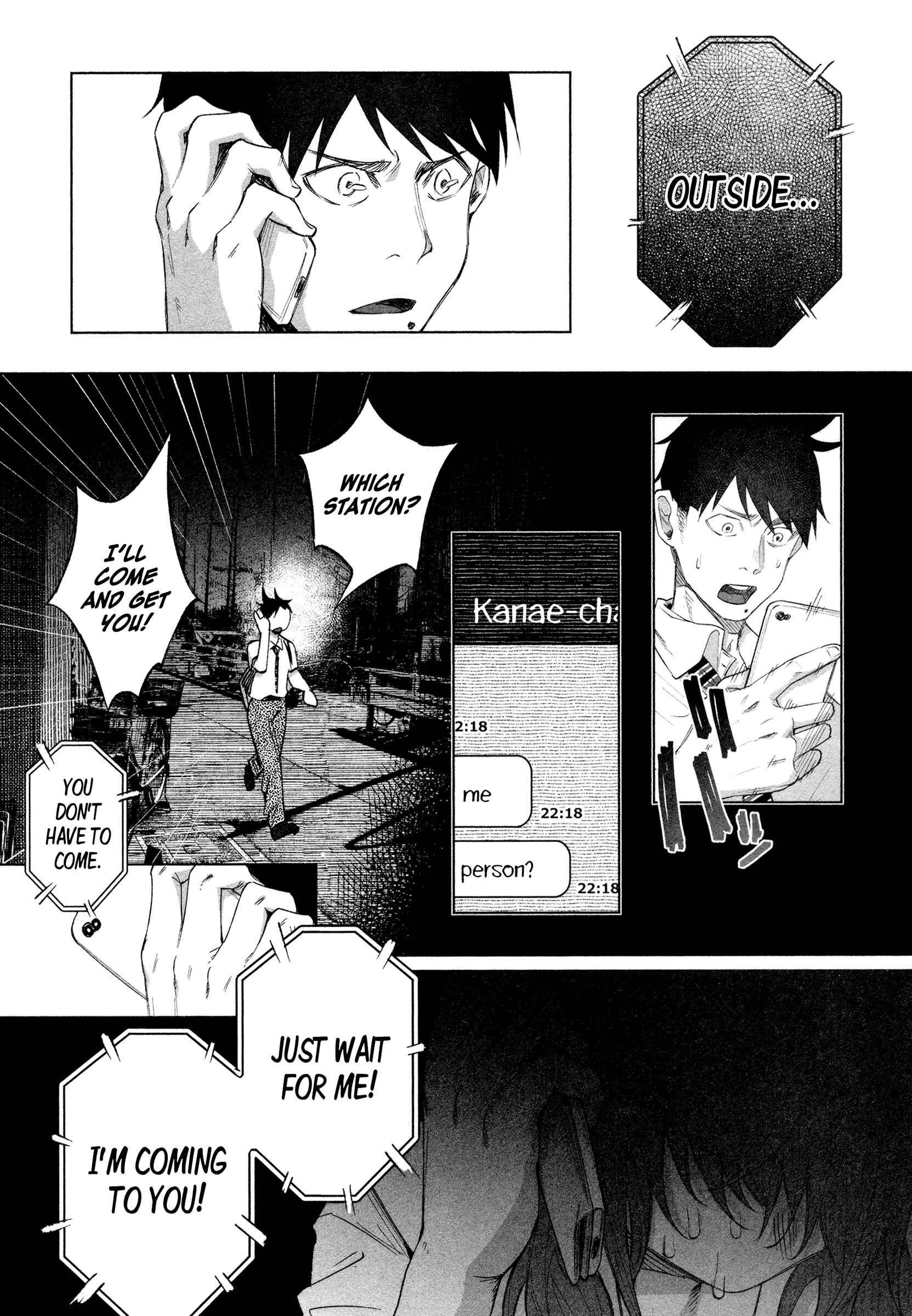 Kimi ni Aisarete Itakatta Chapter 22 - Page 13