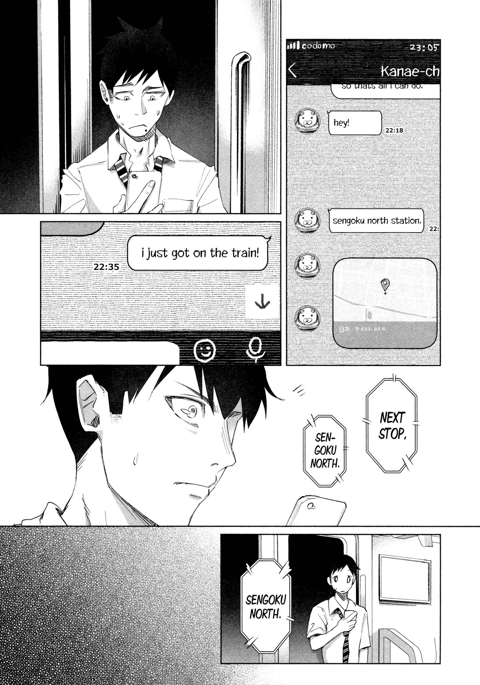 Kimi ni Aisarete Itakatta Chapter 22 - Page 15
