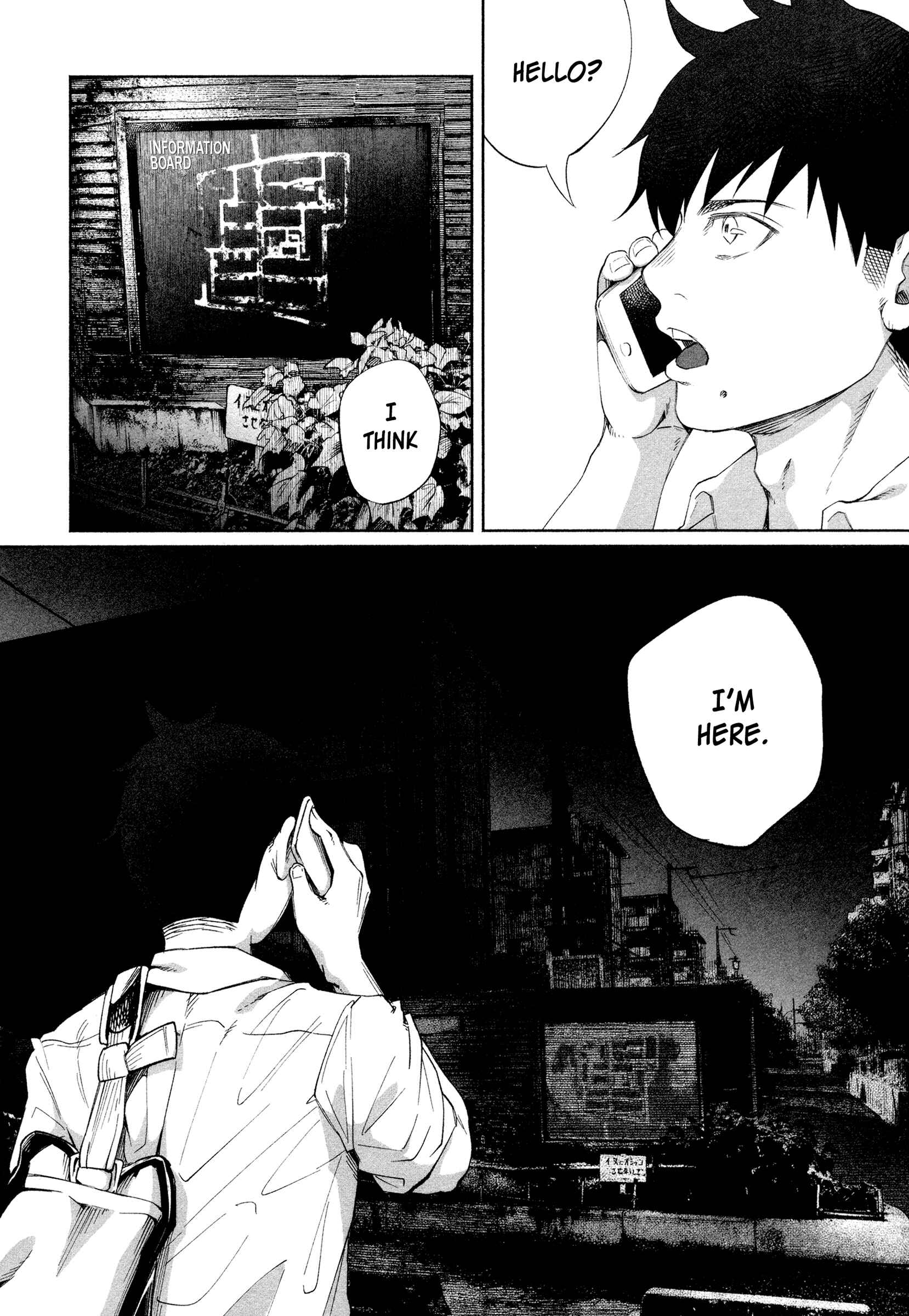Kimi ni Aisarete Itakatta Chapter 22 - Page 16