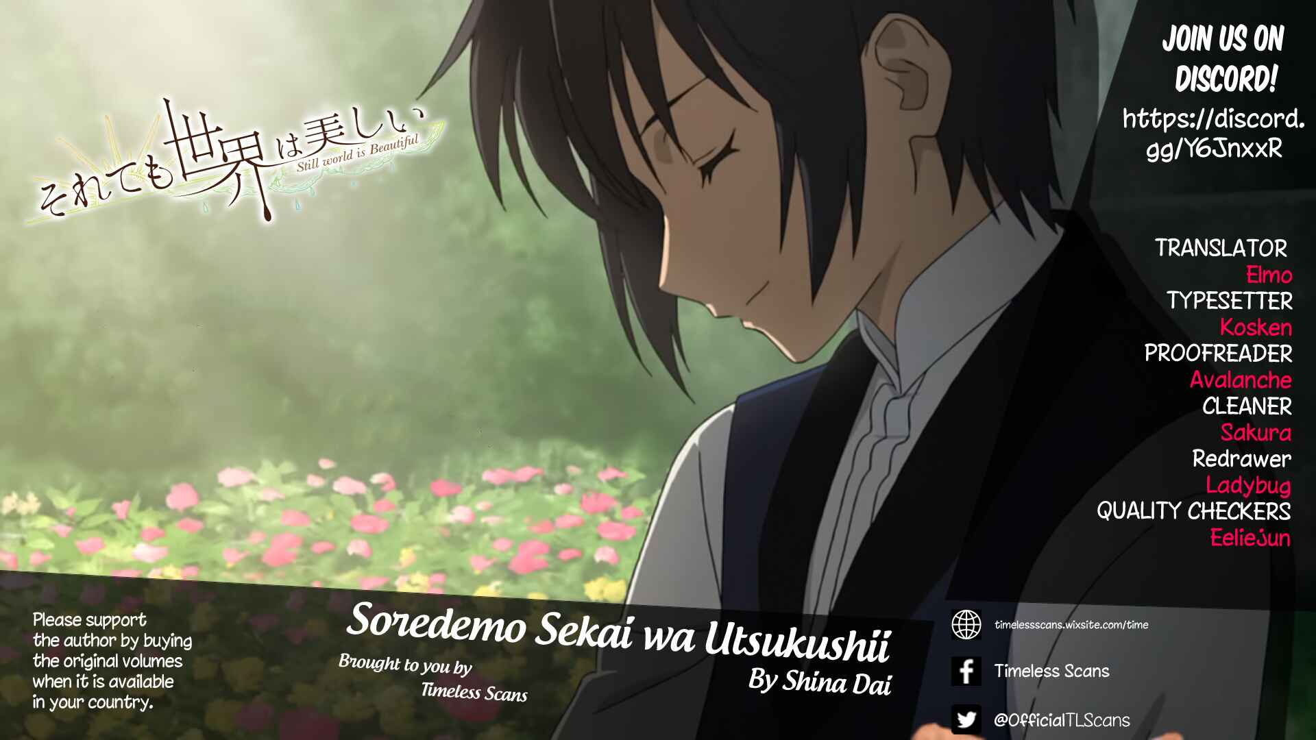Soredemo Sekai wa Utsukushii Chapter 103 - Page 1