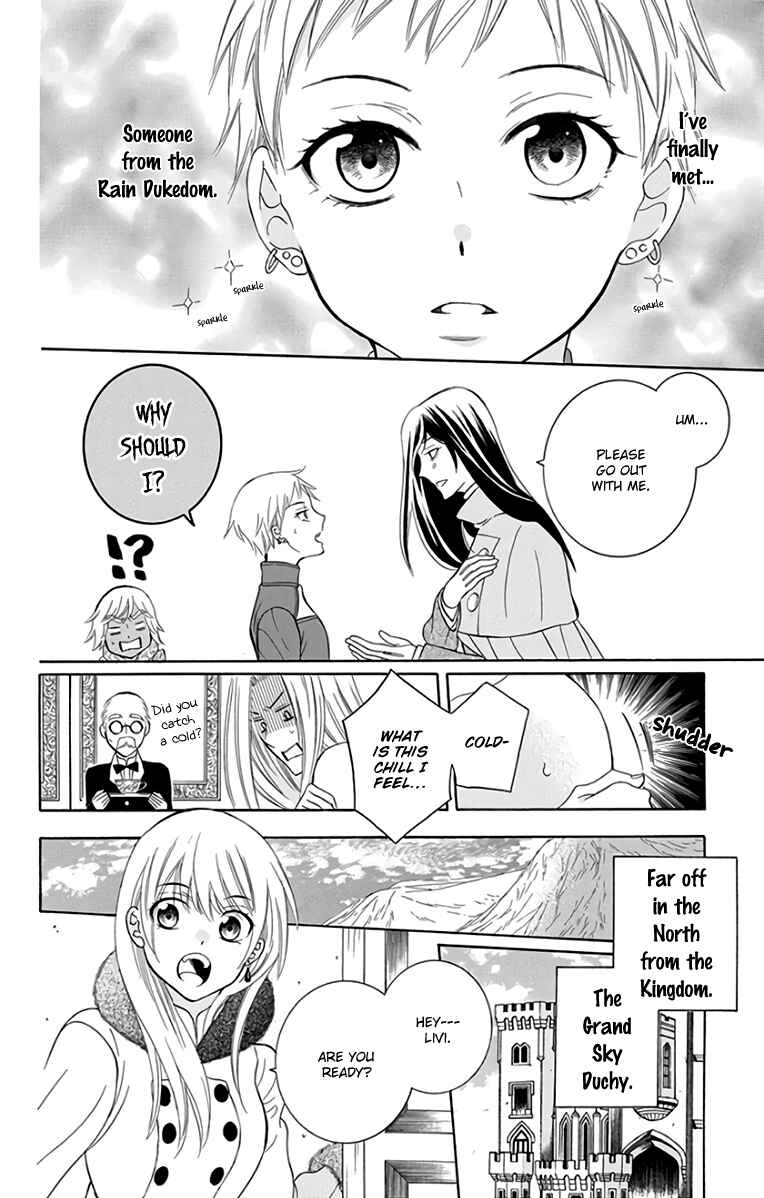 Soredemo Sekai wa Utsukushii Chapter 103 - Page 14