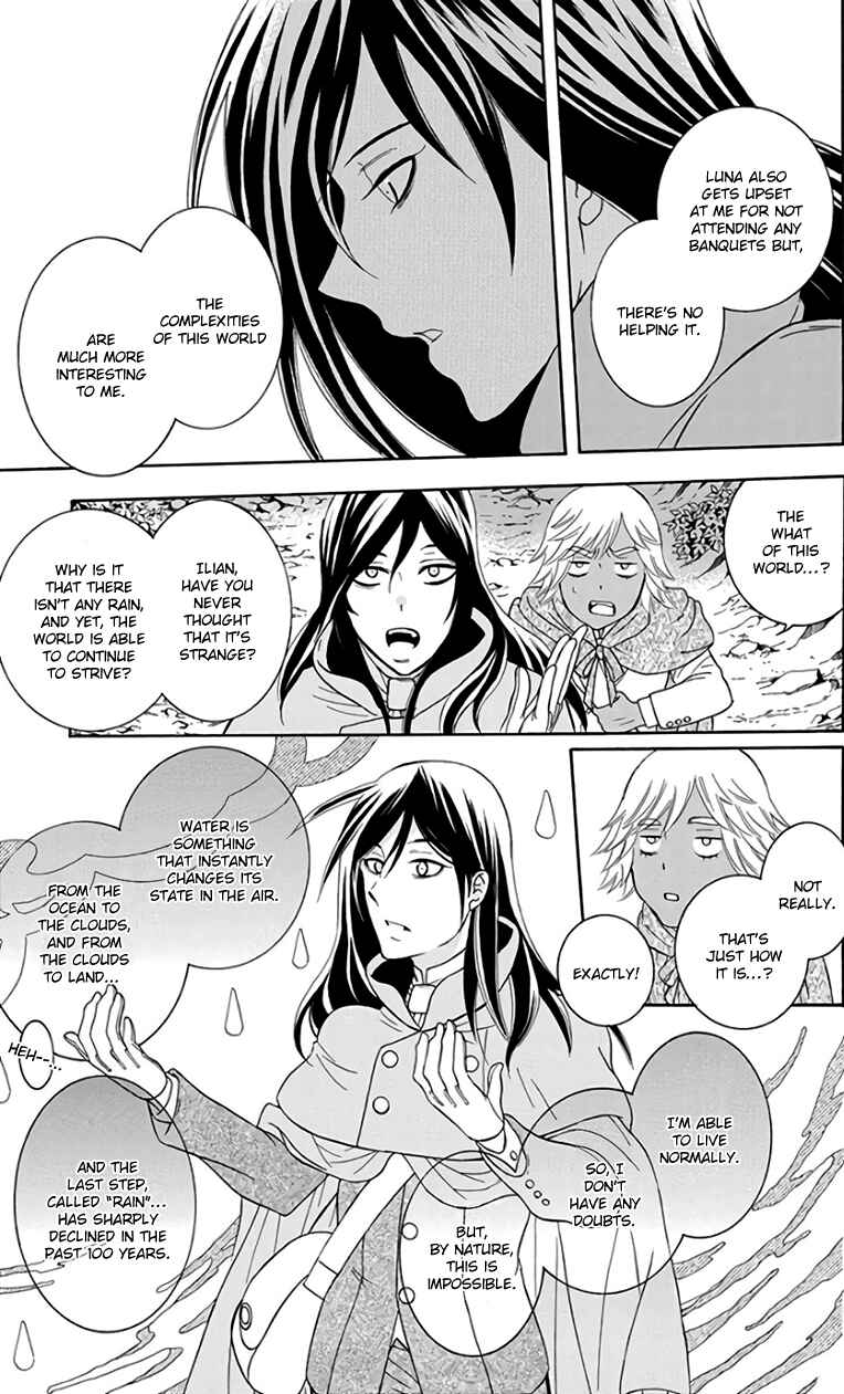 Soredemo Sekai wa Utsukushii Chapter 103 - Page 7