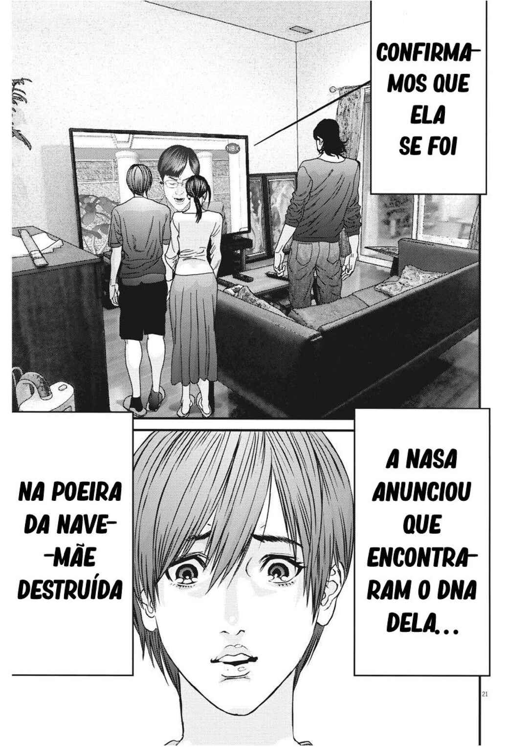 GIGANT Chapter 83 - Page 17