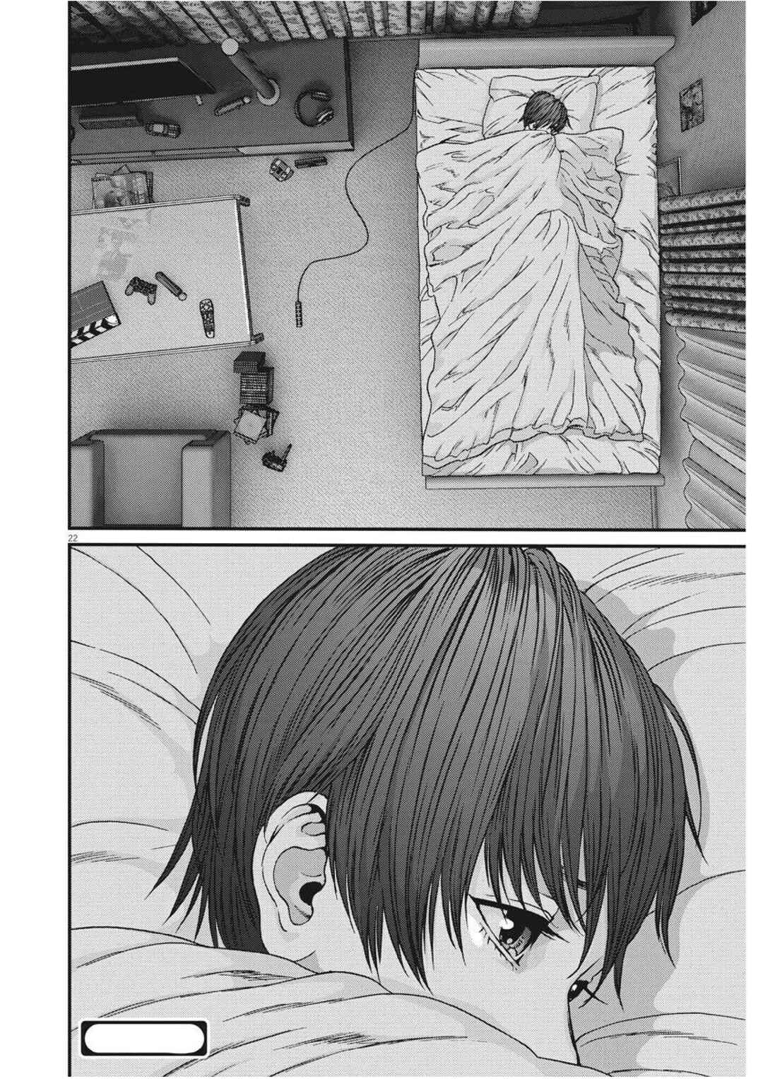 GIGANT Chapter 83 - Page 18