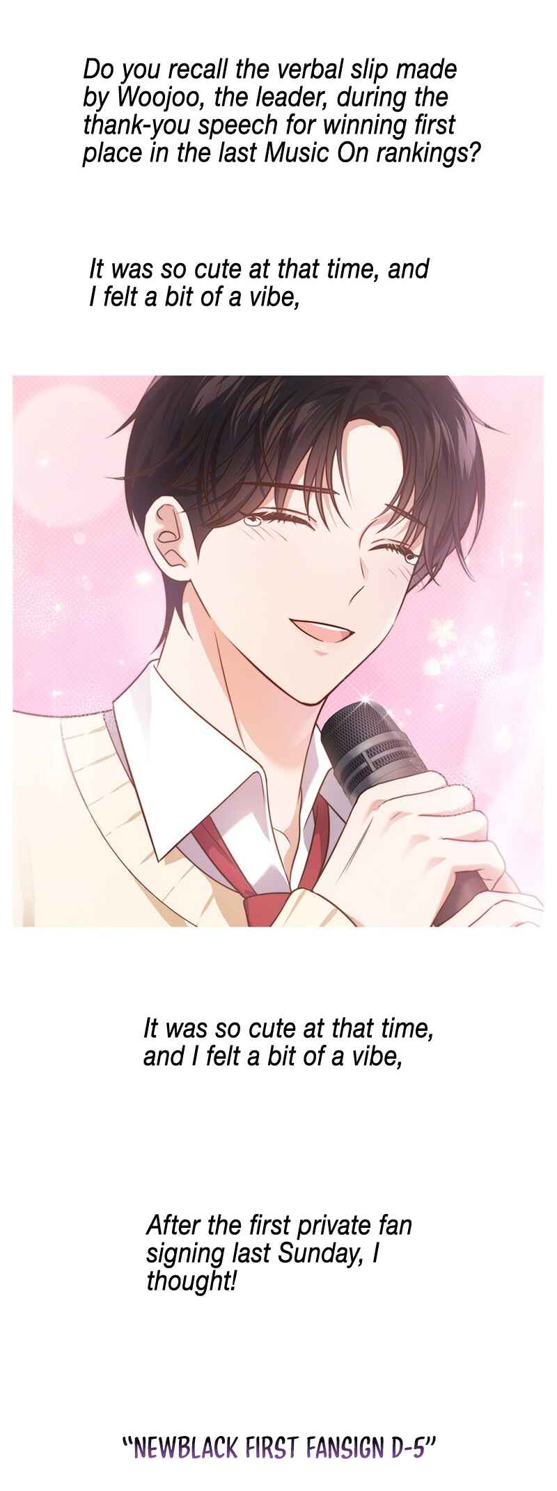 This Life's Universal Superstar Chapter 33 - Page 34