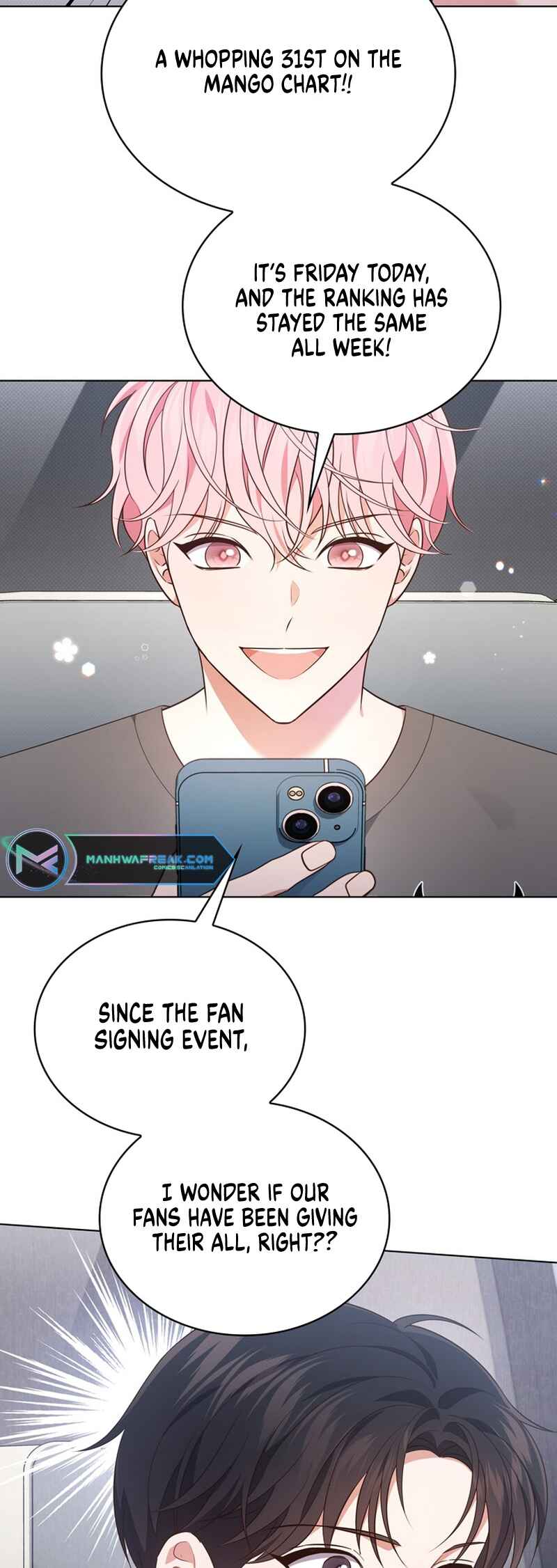 This Life's Universal Superstar Chapter 33 - Page 39