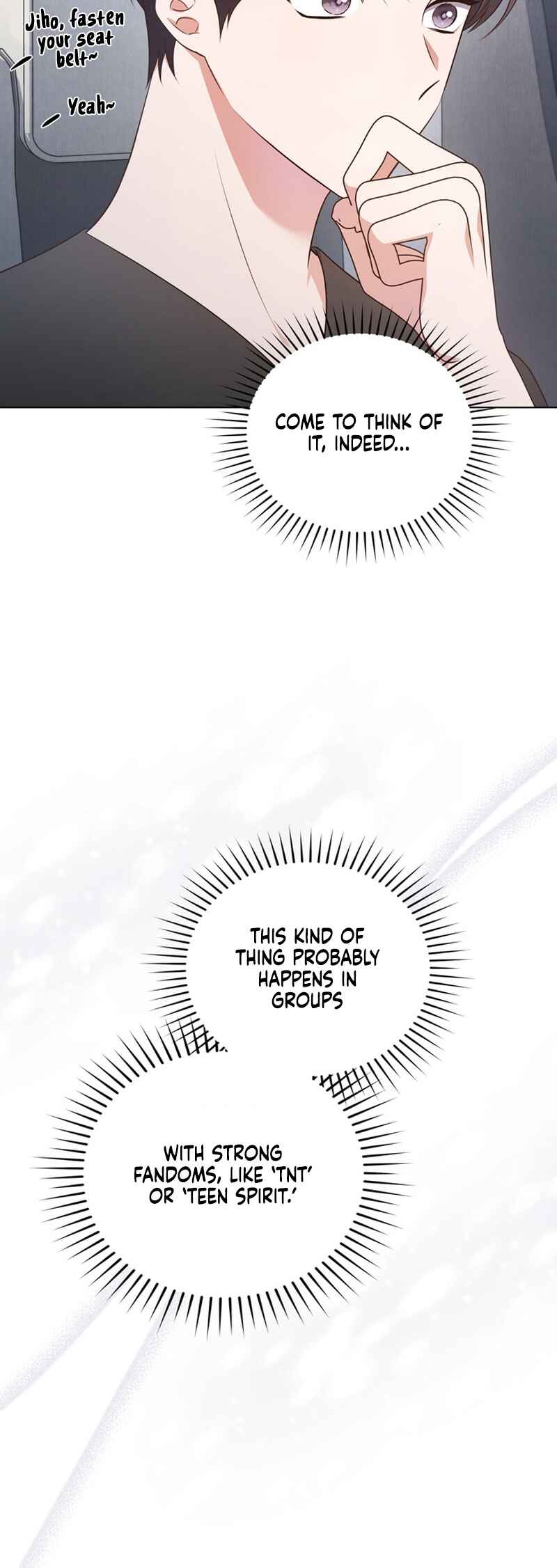This Life's Universal Superstar Chapter 33 - Page 40