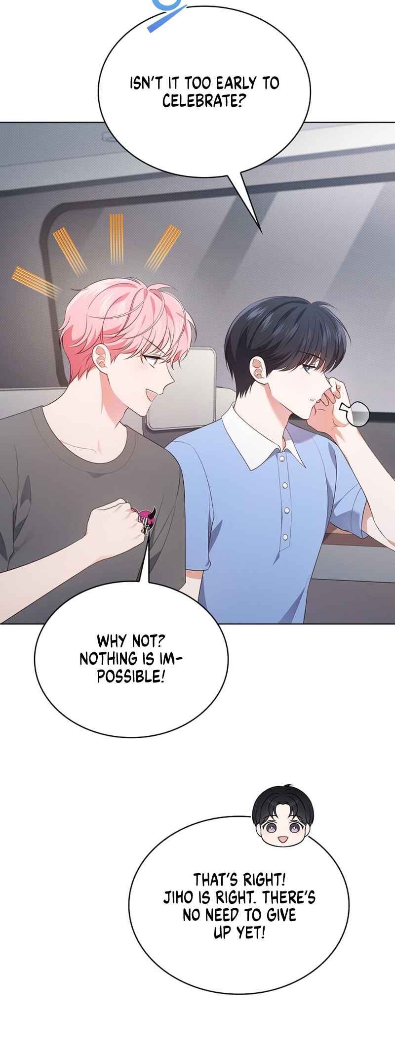 This Life's Universal Superstar Chapter 33 - Page 42