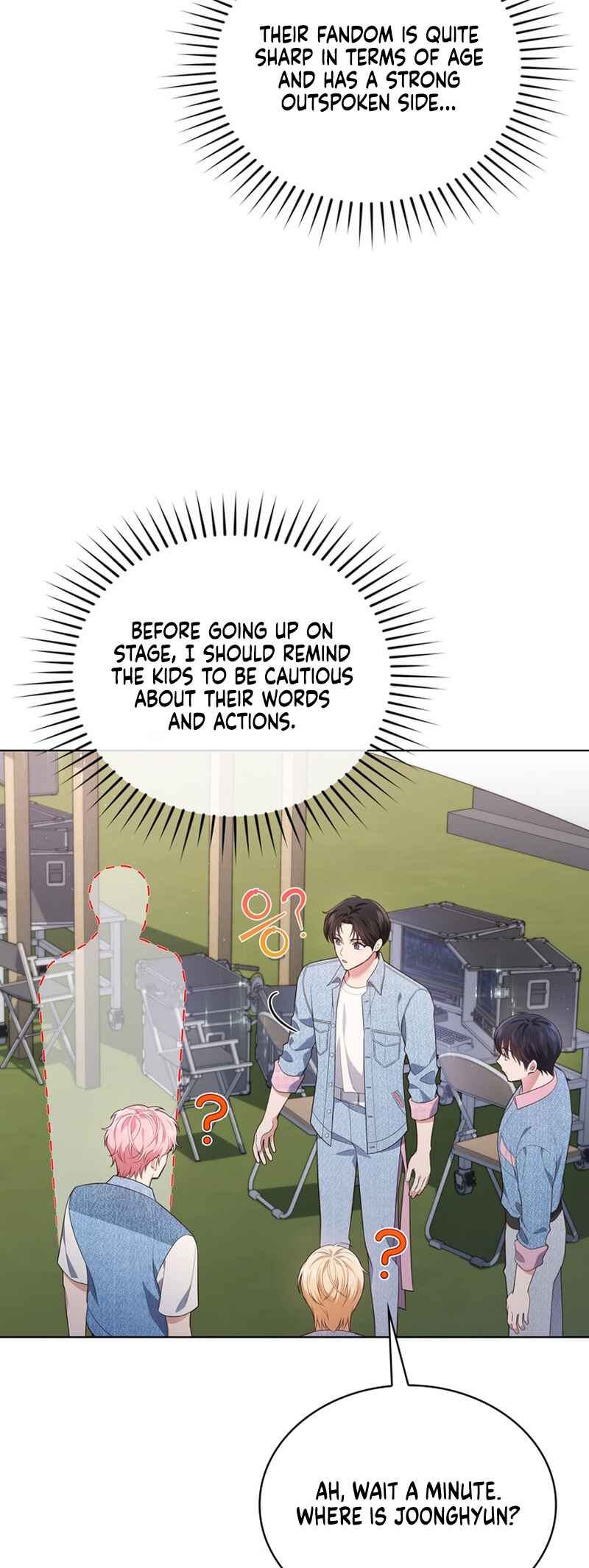 This Life's Universal Superstar Chapter 33 - Page 52