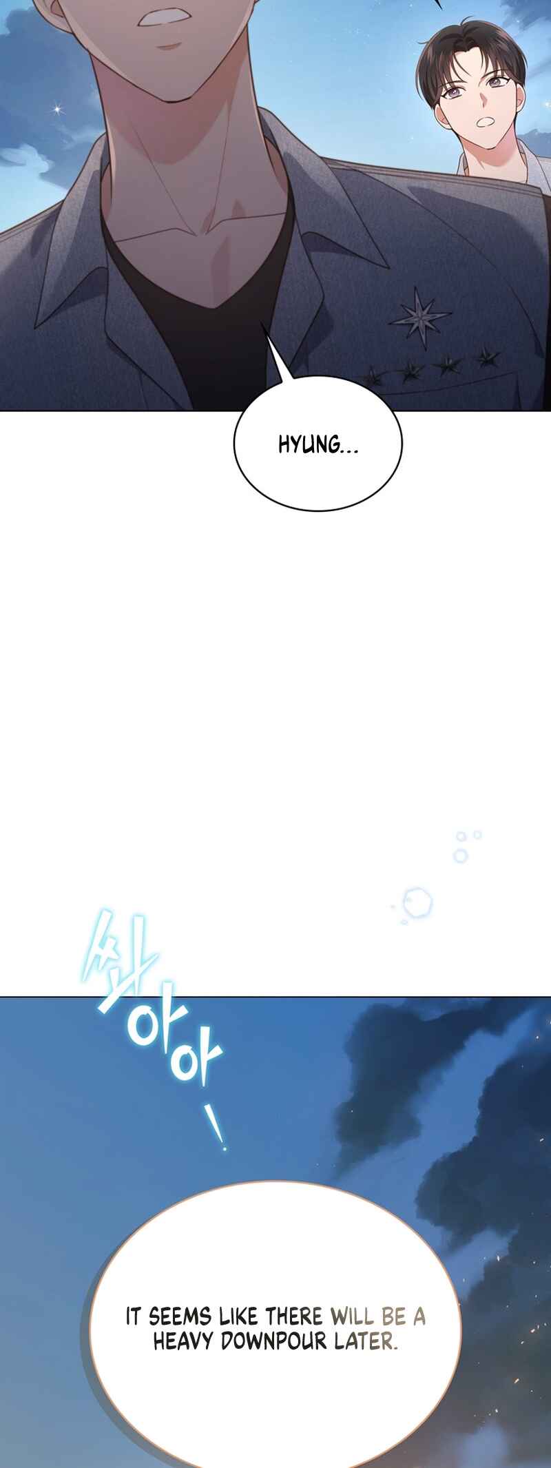 This Life's Universal Superstar Chapter 33 - Page 54