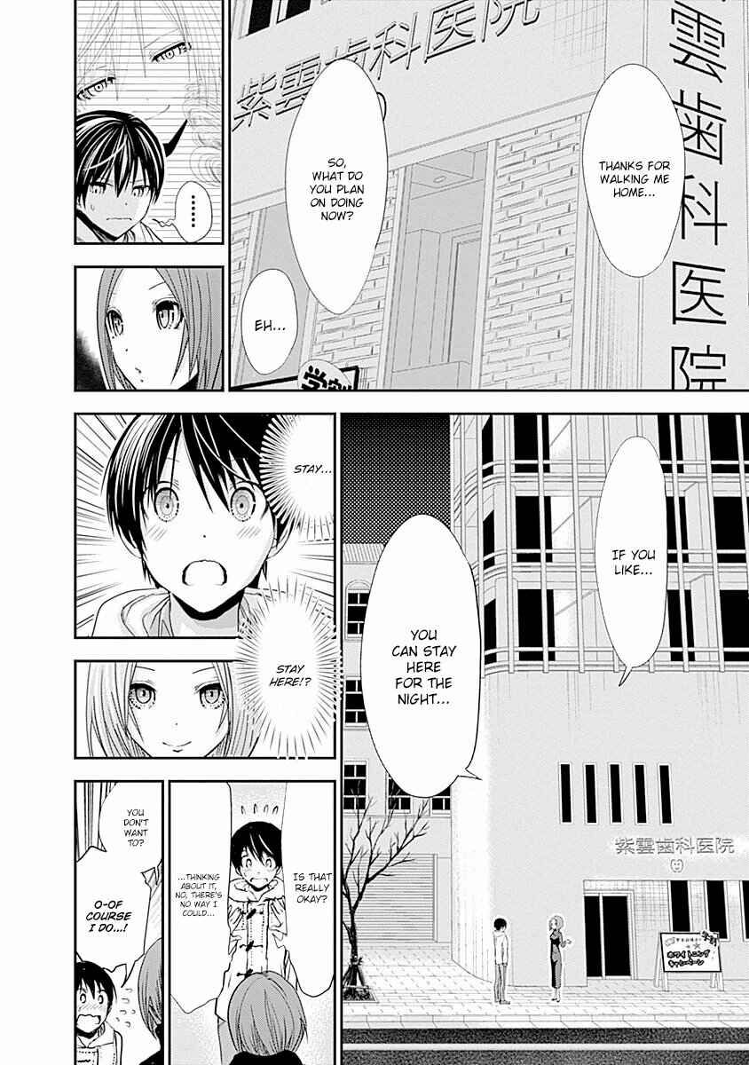 Minamoto-kun Monogatari Chapter 218 - Page 6