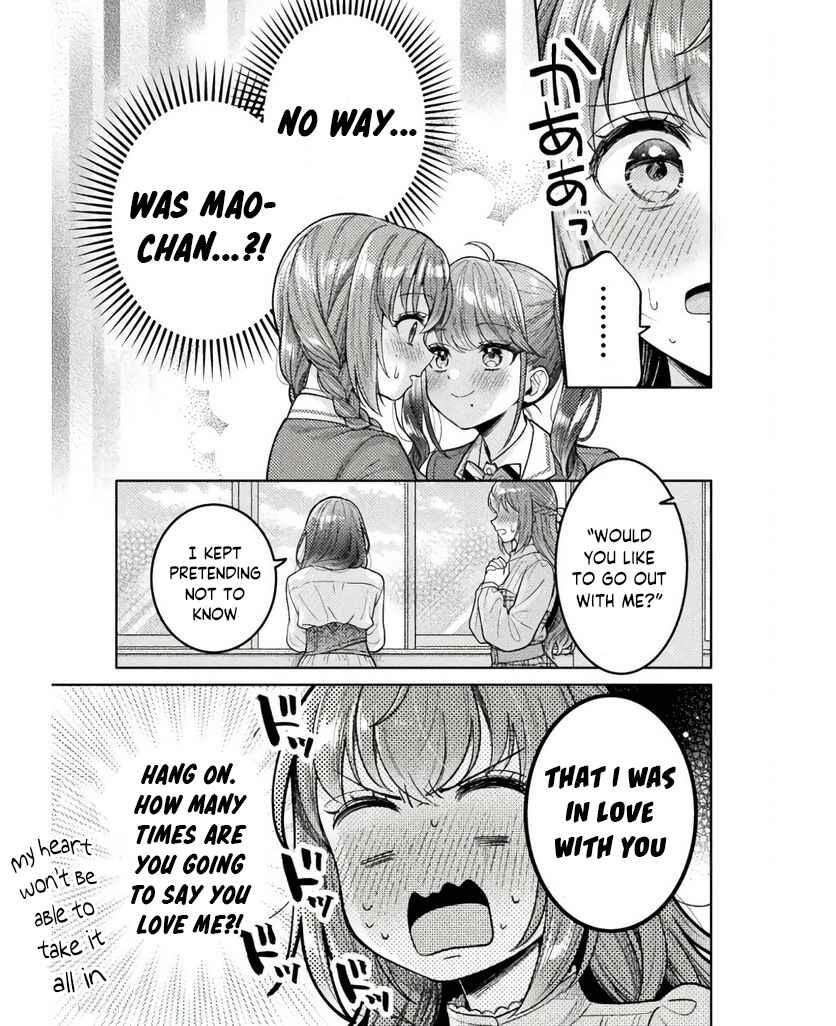 Hitozuma to JK Chapter 25 - Page 12