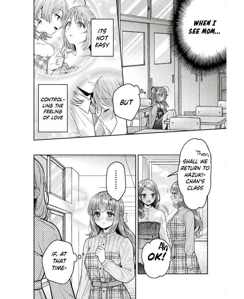 Hitozuma to JK Chapter 25 - Page 23