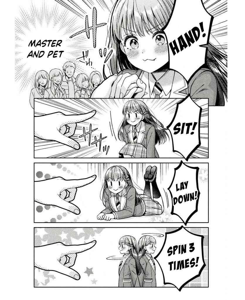 Hitozuma to JK Chapter 25 - Page 4