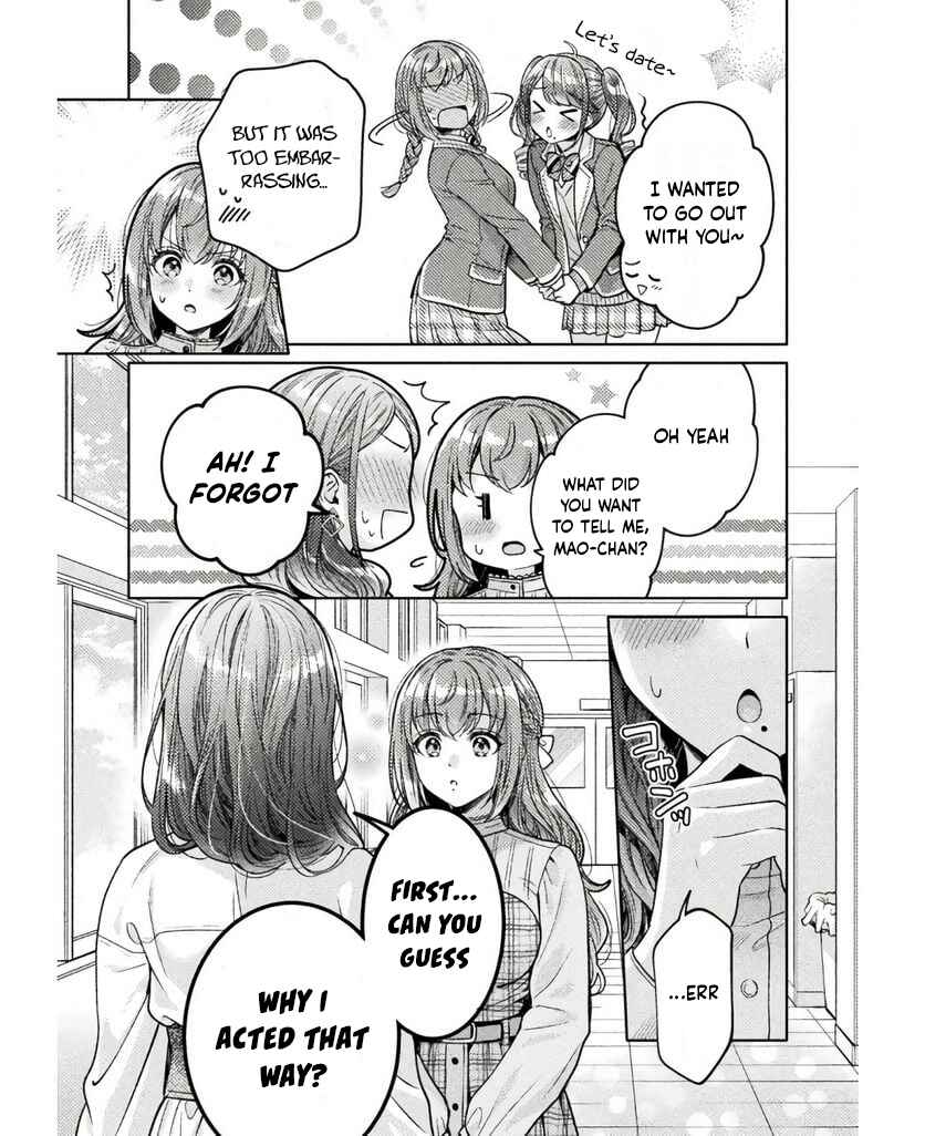 Hitozuma to JK Chapter 25 - Page 6